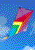 rainbow kite in blue sky